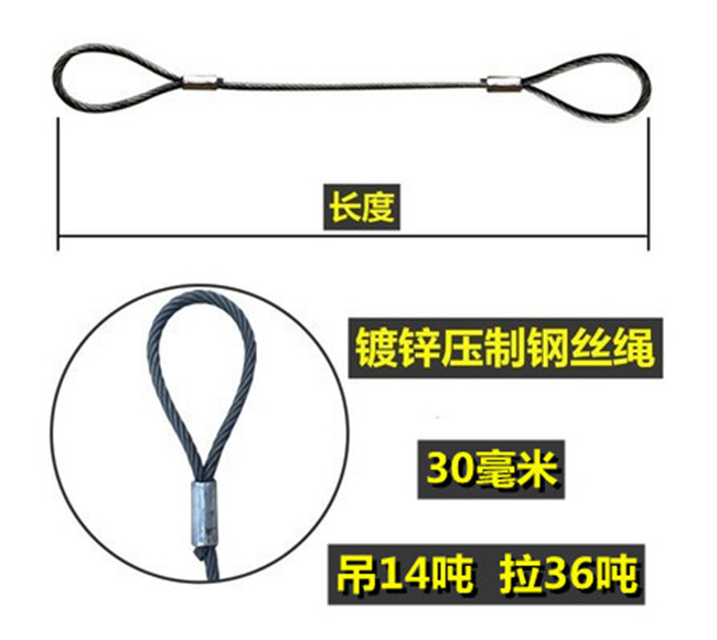 30mm��\�����p��䓽z�K�徎䓽z�K�ӵ�����܇��܇���ص��b��������